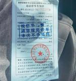 外地游客違停只貼提醒不處罰 柔性執(zhí)法獲贊