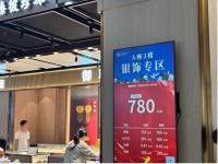 五一黃金“跳水”引爆搶購(gòu)潮 市場(chǎng)客流激增