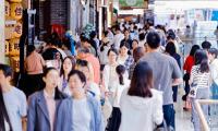五一假期上海消費(fèi)594.6億元 線上線下齊發(fā)力