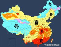 立夏節(jié)氣北方多地為何下雪 冷渦與高原低槽作祟
