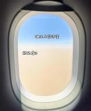 上海飛銀川客機觸地復飛備降西安 乘客經(jīng)歷驚險時刻