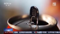 員工盜走企業(yè)650萬獎金被抓 掃碼套取巨額資金