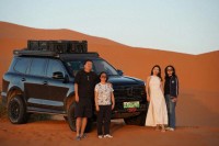 95后夫妻帶雙方母親9個月環(huán)游33國 共享環(huán)球之旅樂趣