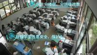 近年來地震時多所學校做法值得點贊 教科書式避險疏散