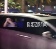 刀郎演唱會離場時搖下車窗感謝粉絲 迷們瘋狂回應(yīng)：“刀郎謝謝你,！”