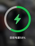 手機(jī)充電到100%會(huì)傷電池嗎,？