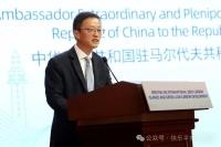 煙臺(tái)向馬爾代夫發(fā)出零碳邀約 共建綠色島嶼