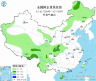 南方將進入多雨模式 兩輪降雨無縫銜接
