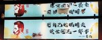 天津美院院长：现在的广告字体太丑了 书法体审美争议再起