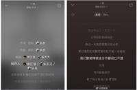 鹿晗創(chuàng)作新歌疑回應(yīng)分手傳聞 歌詞情感引猜測(cè)