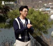 安在旭在美做開顱手術(shù)后收天價賬單 醫(yī)療費用震驚眾人