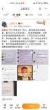 警方已就上官正義遭威脅立案 志愿者報警獲立案