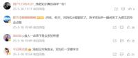 48天嬰兒嗆奶窒息 奶奶跪謝救命醫(yī)生 海姆立克法顯神威