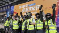 寧夏賀蘭舉行首屆機車文化節(jié) 提振消費活力