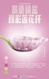 文物中的絕美配色怎樣突顯其價值 色彩美學的魅力