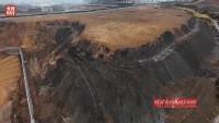 萍乡市湘东区违规设置弃土场：怕被卫星拍到 “它”的表面盖了一层土