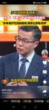 專(zhuān)家：長(zhǎng)期少吃代謝會(huì)降低 饑餓背后的代謝困局