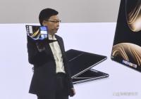 華為折疊屏PC發(fā)布有何意義 開啟筆記本新紀元
