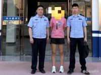 女子編造拐賣兒童謠言被罰 為博眼球造謠傳謠