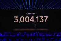 小米玄戒GPU大幅領(lǐng)先A18Pro 性能躍居第一梯隊(duì)