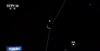 “金星合月”即將上演 年度最細(xì)殘?jiān)孪喟?/><em>“金星合月”即將上演 年度最細(xì)殘?jiān)孪喟?/em></a></div>
          

      </div>

    </div>

    <div   class=