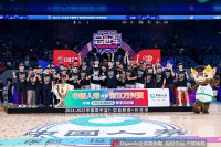 苏群：广厦夺冠奖金远没有2000万 实际数额低于预期