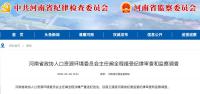“亞洲最大醫(yī)院”原院長被查 醫(yī)療反腐再掀波瀾