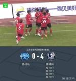 江蘇城市聯(lián)賽：南通隊(duì)4-0客勝泰州隊(duì) 多點(diǎn)開花完勝對手