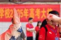 解析2025年高考作文題 聚焦素養(yǎng)與創(chuàng)新
