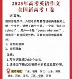 永不畢業(yè)的李華今年究竟多大了 48歲的他依舊活躍