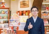廣東97年小伙用40只Labubu告白 潮玩?zhèn)鬟f愛意