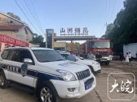 湖南花炮廠附近村民發(fā)聲 房屋受損焦急等待家屬消息