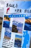 官方通報景點拍照1人收800元 違規(guī)收費引關(guān)注