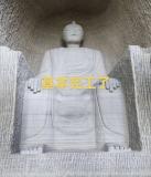 當(dāng)?shù)鼗貞?yīng)男子疑開鑿?qiáng)W特曼石窟 自媒體博主創(chuàng)作引熱議