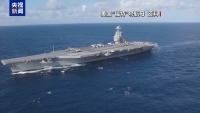 伊朗會(huì)否直接報(bào)復(fù)美軍 打擊選項(xiàng)引關(guān)注