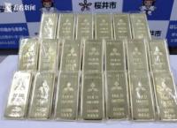 壕,！日本一70多歲老漢給政府捐了20公斤金條