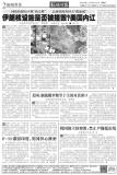 博主：英F-35壞在印度不止技術問題 滯留引發(fā)猜測