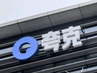 獨(dú)家：一邊“高考推薦”，一邊“色情信息泛濫”,，夸克又失控了,？
