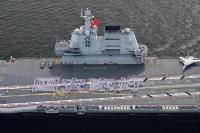 山東艦訪問香港，700官兵排“國安家好”字樣,，釋放三大信號