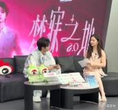 黃譽(yù)博否認(rèn)黃子韜是自己嘉賓,，懸念營(yíng)銷(xiāo)拉滿(mǎn),！