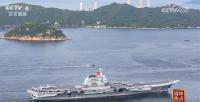 山東艦訪港增加香港民眾民族自豪感 國之重器亮相