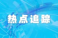 3名聾啞人誤入高速 交警緊急救助 安全護(hù)送暖人心