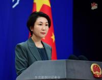 外交部回應(yīng)馮德萊恩對中國提三要求 涉及中俄合作