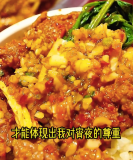 吃上夜宵才恍然領(lǐng)悟：唯有美食得人心
