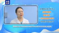 我國每年約3萬兒童溺亡 夏日戲水安全警鐘