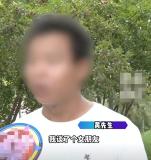 男子想和懷孕女友結(jié)婚發(fā)現(xiàn)其沒(méi)離婚 愿當(dāng)“接盤(pán)俠”求復(fù)合