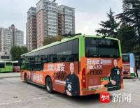 美发店创始人剪发单次11800 商业交流新体验