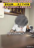 男子差评饭店不上鱼:实际上了8次 真相大白反转