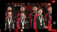 國乒擊敗日本后齊唱《義勇軍進(jìn)行曲》 升國旗奏國歌慶祝勝利