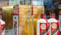 飛天茅臺批發(fā)價首次跌至1500元 市場需求持續(xù)走弱